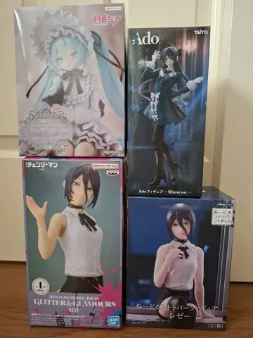 최신 프라이스 피규어 묶음 판매 4체