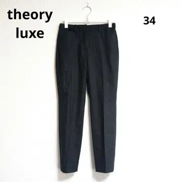 0497 theory luxe 체크 테이퍼드 팬츠 34