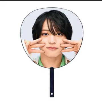 부채 이노마타 슈토 timelesz 도쿄돔