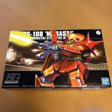 HG RMS-108 마라사이 미조립
