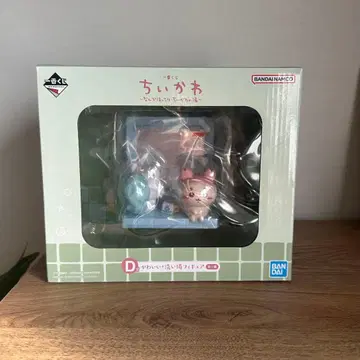 치이카와 1번 복권 모몬가, 카니쨩 피규어