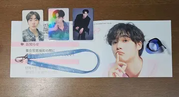 주영우 Fan Club 팬미팅 세트