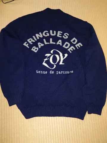 ZOY 네이비 집업 블루종 사이즈 2