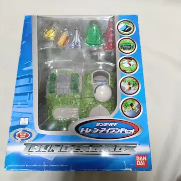 썬더버드 트레이시 아일랜드 세트