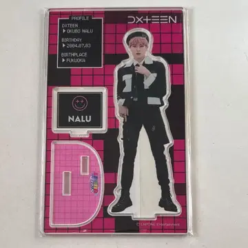 DXTEEN 오쿠보 하루 아크릴 스탠드