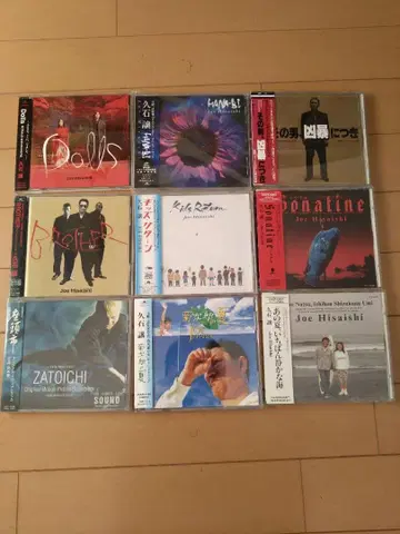 키타노 타케 감독 사운드트랙 CD 9장 세트