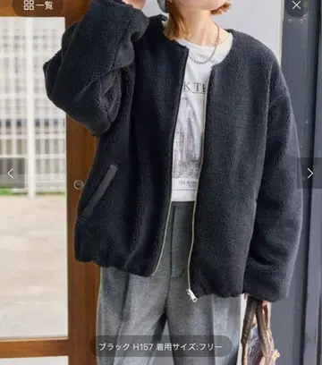 새상품 [ web 한정판 ] 리버서블 보아 블루종