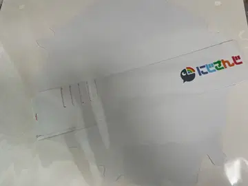 니지산지 아카기 웬 가면