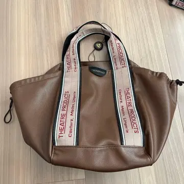 THEATRE PRODUCTS 브라운 토트백