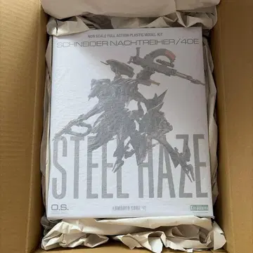 V.I.O.S. 아머드 코어 스틸 헤이즈 프라모델[코토부키야]