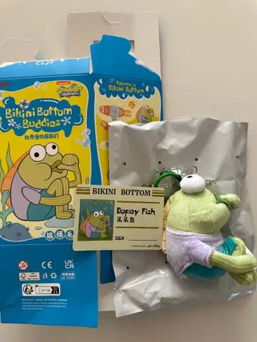 Bikini Bottom Buddies Dopey Fish