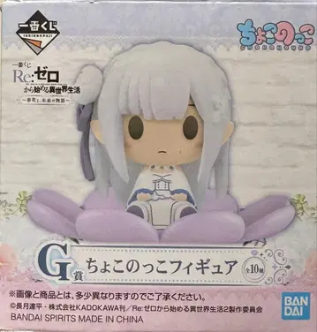 Re: 제로 쵸코놋코 피규어 4개 세트