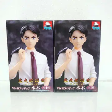 키타로 탄생 게게게의 수수께끼 Vivit 피규어 미즈키