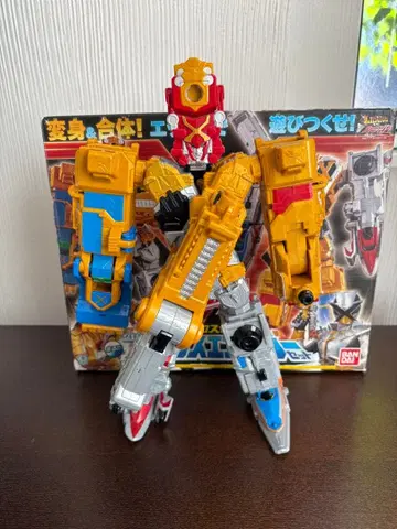 DX 엑스 엠퍼러 세트 괴도전대 루팡레인저 VS 경찰전대 패트레인저