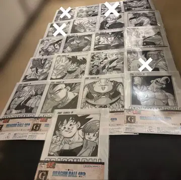 제일복권 드래곤볼 클리어 파일