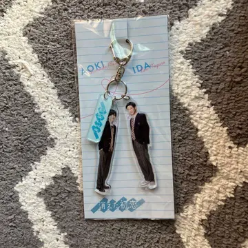 사라진 첫사랑 아크릴 키링