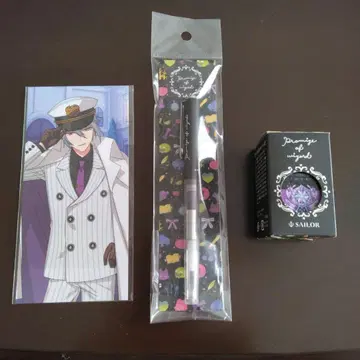 중고 마법사의 약속 북의 나라 잉크 만년필 오웬