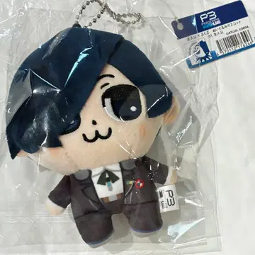 페르소나 3 주인공 유키 리 부쿠부 봉제 인형 마스코트 미개봉 새상품