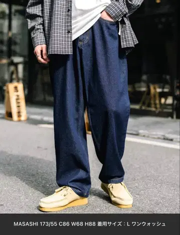 루즈 실루엣 와이드 팬츠 XL