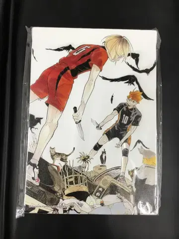 나의 승리 아트 보드 [하이큐!!] 점프 캐릭터즈 스토어 한정판