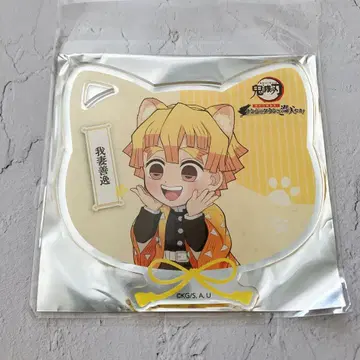 귀멸의 칼날 난자타운 아크릴 코스터 아가츠마 젠이츠