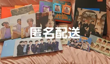 ENHYPEN 앨범 등 세트 ENHYPEN 묶음 판매