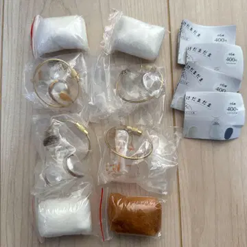 우리 애기 털뭉치 4종 세트