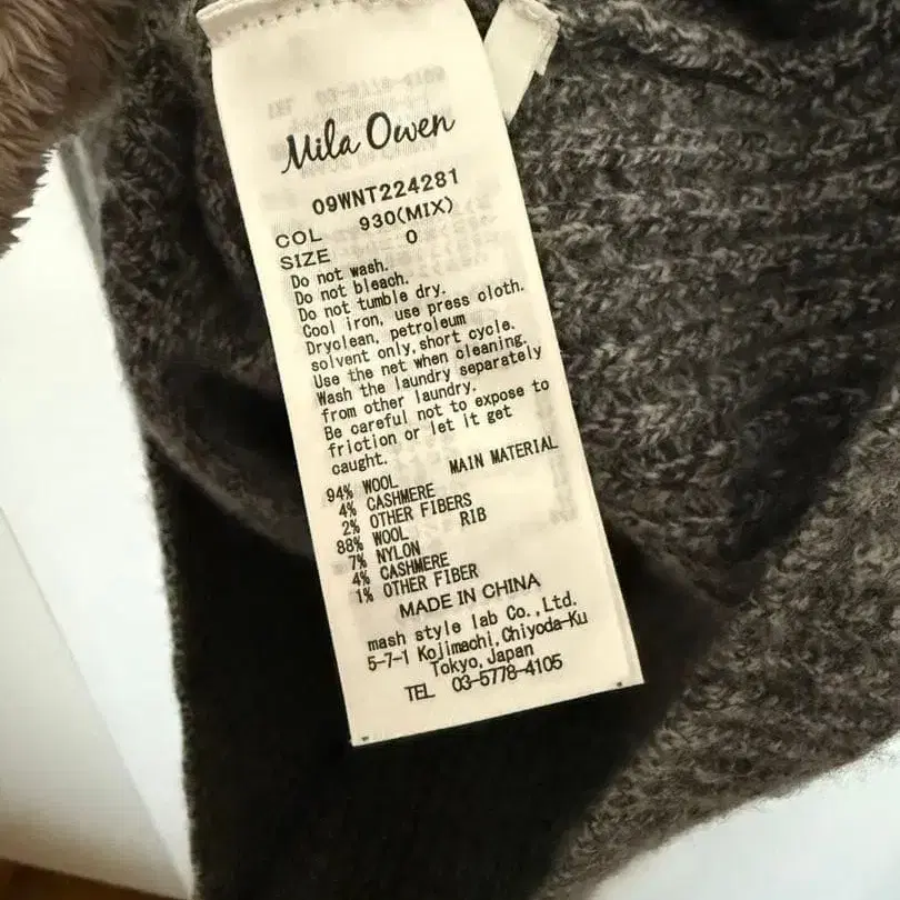 3번째 상품 이미지