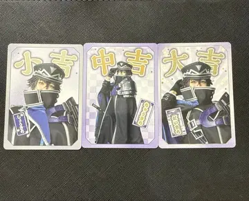 에 온스테이지 카운트다운 파티 오미쿠지 스이신시 전종