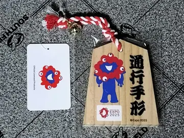 EXPO2025 미야쿠미야쿠 통행증 미개봉 새상품