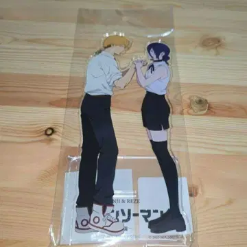 체인소 맨 레제 편 base yard 빅 아크릴 스탠드 덴지 레제