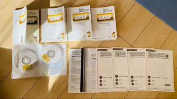 TOEIC 750점 클리어 100 UP 1-4권 CD 포함