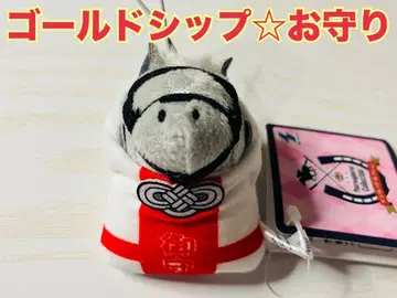 서러브레드 컬렉션 부적 골드십