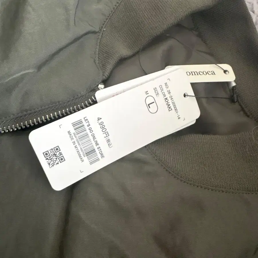 12번째 상품 이미지