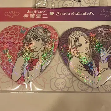 이토 준지 산리오 캐릭터즈 캔뱃지