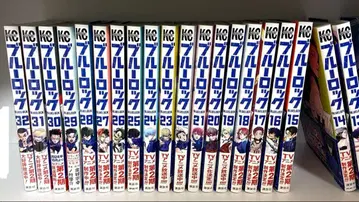 블루 록 코믹스 13-32권