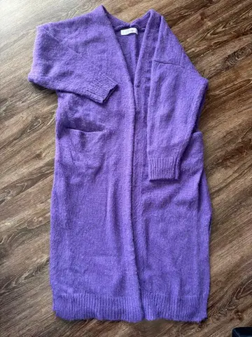 니트 롱 가디건