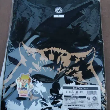 울프아론 T셔츠 L 블랙