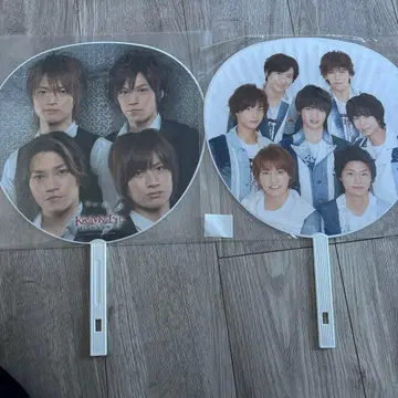 Kis-My-Ft2 부채 2점
