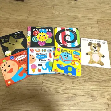 아기 어린이 도서 아기 sassy 줄무늬 빙글빙글