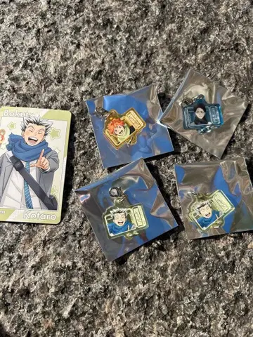 하이큐 코스모 월드 아크릴 참 미니게임