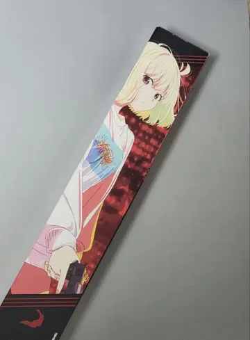 리코리스 리코일 제일복권 A상 벽걸이 아트 포스터 니시키기 치사토