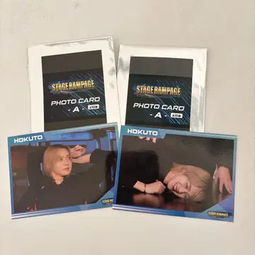 요시노 호쿠토 STAGE RAMPAGE 포토 카드