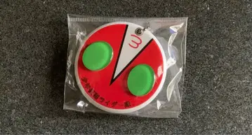 THE 가면라이더전 슬라이드 거울 소년 가면라이더대 (가면라이더 V3)