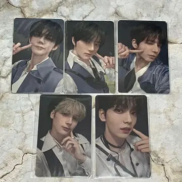 TXT 럭키 드로우 TOMORROW Weverse 컴프 1