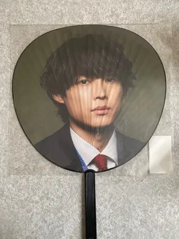 마츠무라 호쿠토 부채