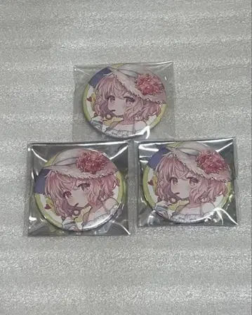 nqrse 캔뱃지 밀짚모자