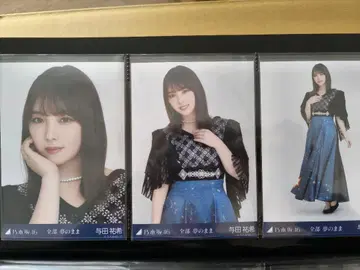 노기자카46 브로마이드 요다 유키 전부 꿈인 채 3종 컴프