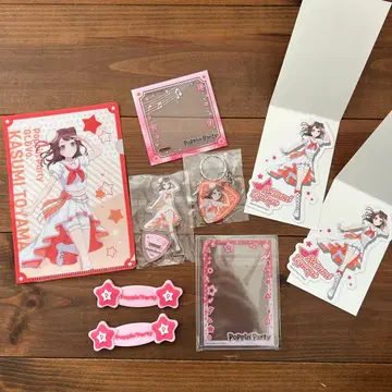 뱅드림 다이소 Poppin'Party 포피파 토야마 카스미 세트