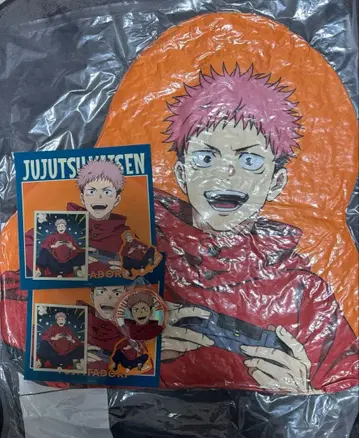 세가 럭키 쿠지 주술회전 이타도리 유우지 A상 G상 H상